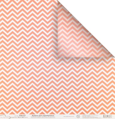 PSW 10 . 30.530.5  (270)921 198,32. 10 ..jpg