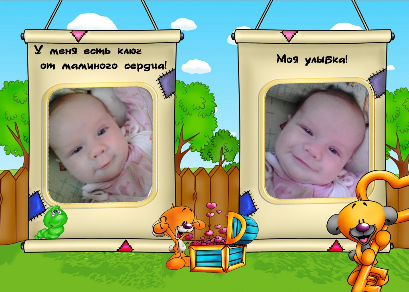 kinderyata_14163457801388311.jpg