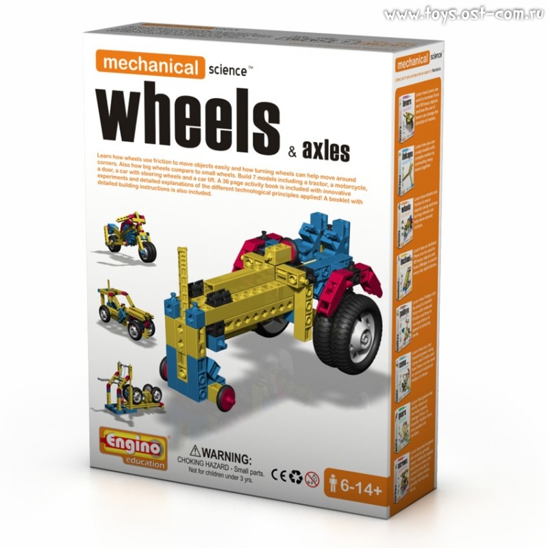 Engino :    (Mechanical Science: WHEELS & AXLES)_M03__655 