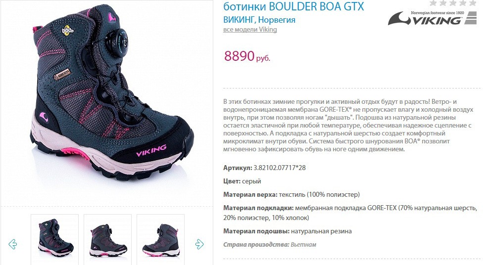в5.jpg