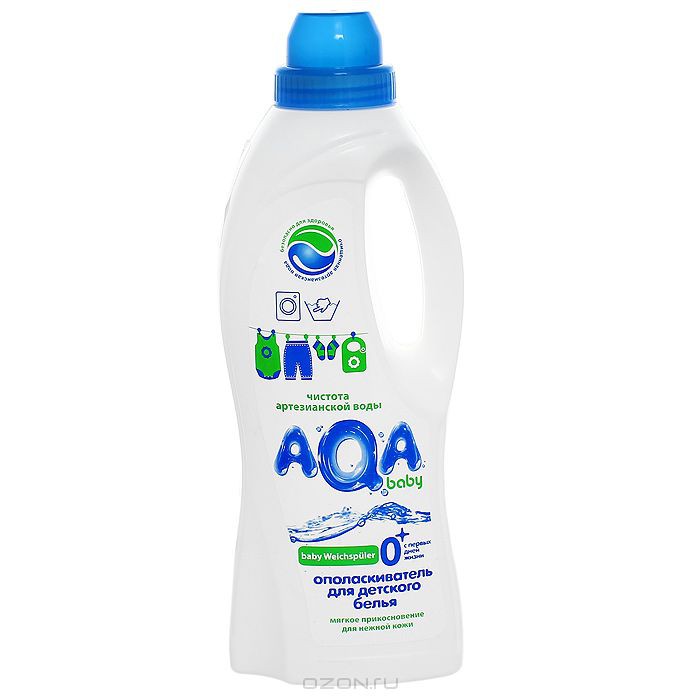     AQA baby, 1000  009381 111 ..jpg