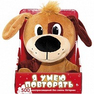 400р