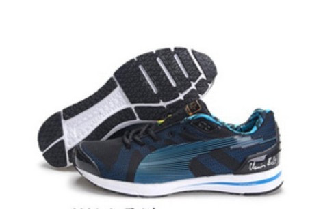 Puma Usain Bolt 2026.jpg