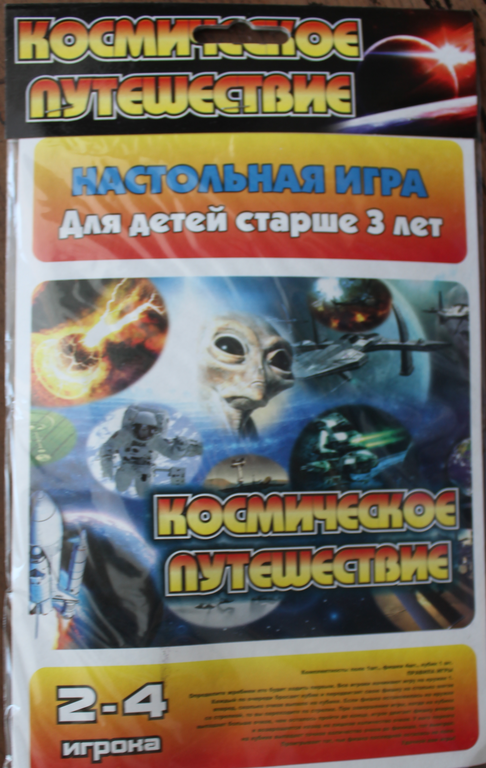 23 руб. (3).png