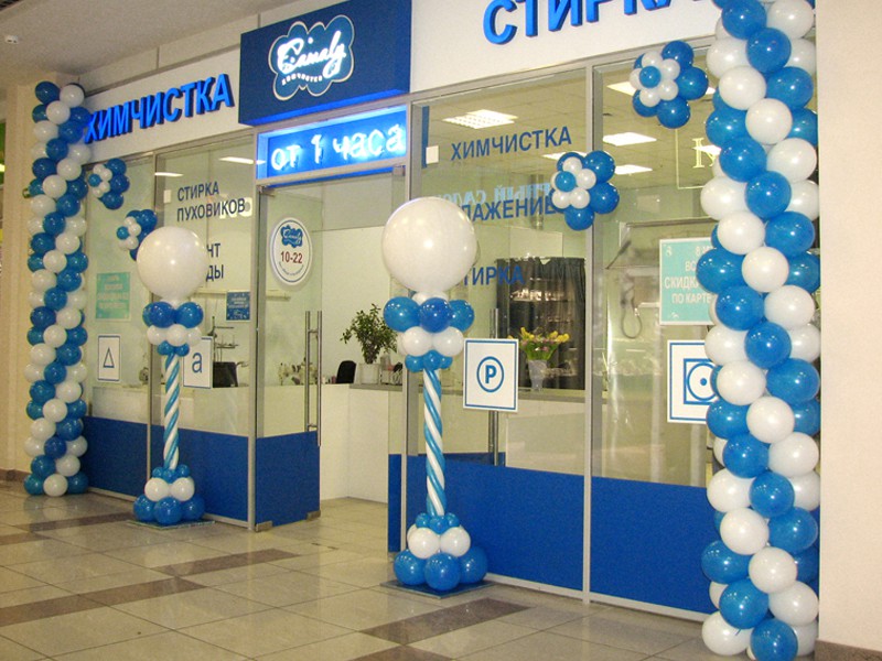 257406_large - .jpg