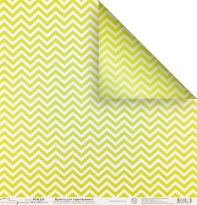 PSW 10 . 30.530.5  (270)924 198,32. 10 ..jpg