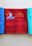  3476 - 93, 5090 - 145.jpg