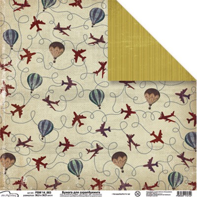 PSW 10 . 30.530.5  (230)14_003 198,32. 10 ..jpg