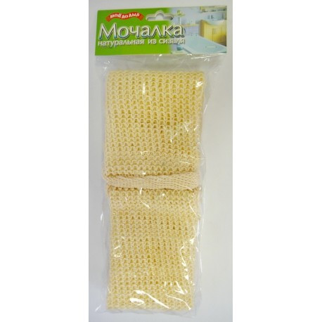 Мочалка Мой До Дыр cизаль 3-го сложения С-103.jpg