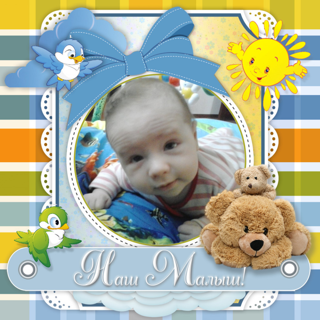 kinderyata_141677339526407401.jpg