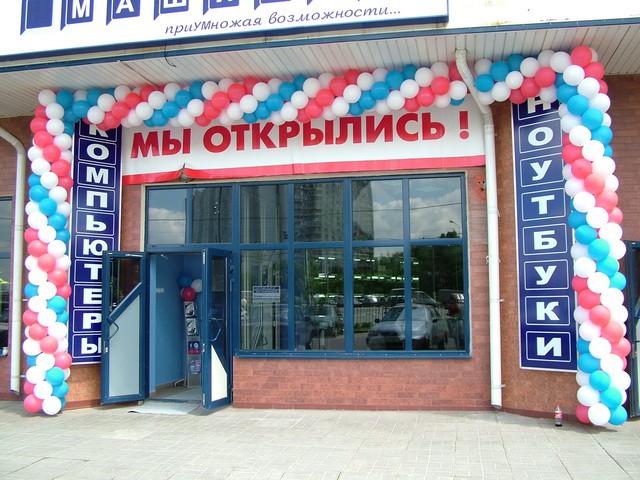 №18.jpg