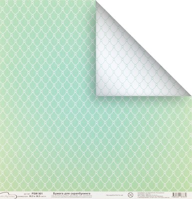 PSW 10 . 30.530.5  (270)901  198,32. 10 ..jpg