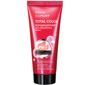     TOTAL COLOR  Expert