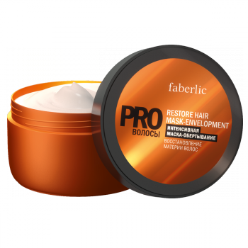 PRO    -    