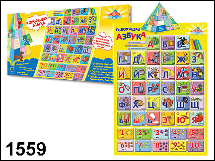 Kribly Boo.    .1559  588,4.jpg