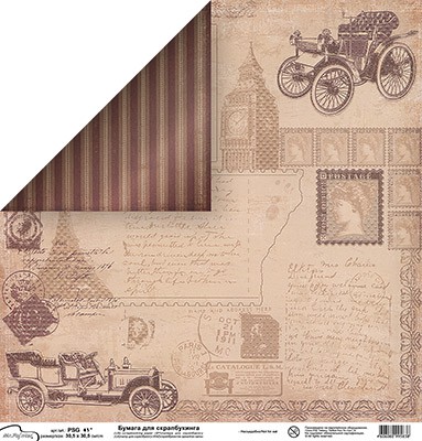 PSW 10 . 30.530.5  (270)215 198,32. 10 ..jpg