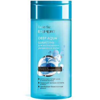      DEEP AQUA  Expert