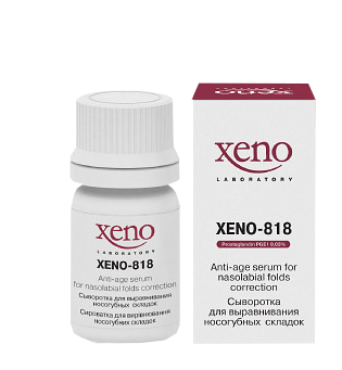       XENO-818