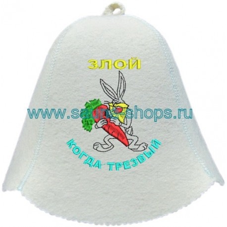 Шапка для бани и сауны Злой когда трезвый (кролик).jpg