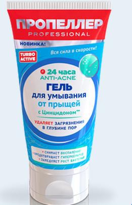 S*o*s *  *  * 150 ,  88,15