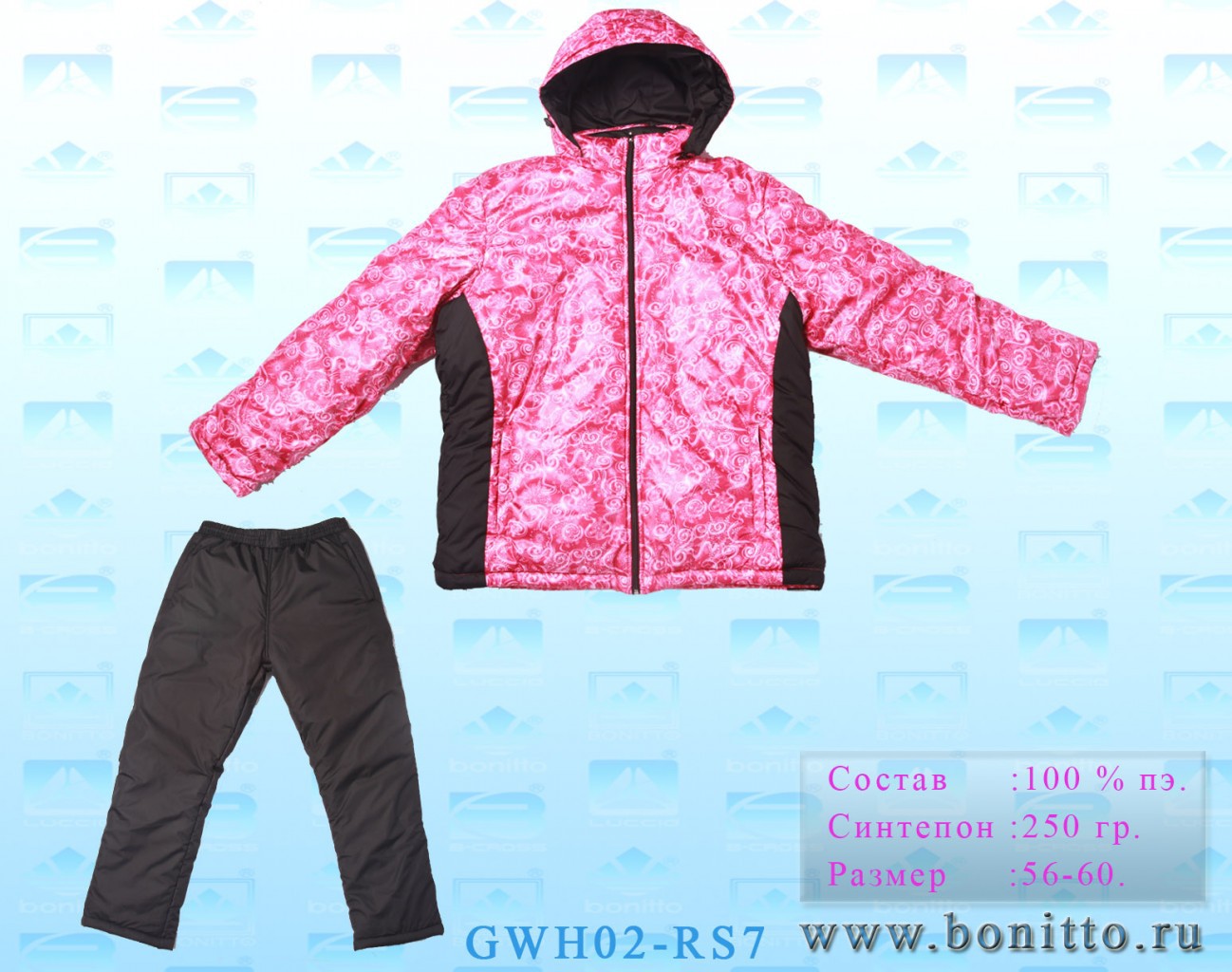 5460aeaa47a48_gwh02-rs7.jpg