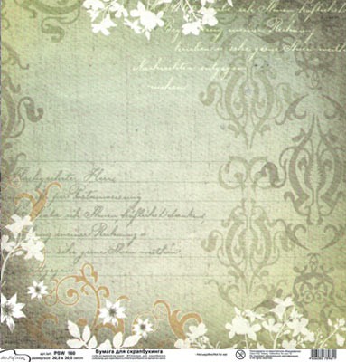 PSW 10 . 30.530.5  (230)050 198,32. 10 ..jpg