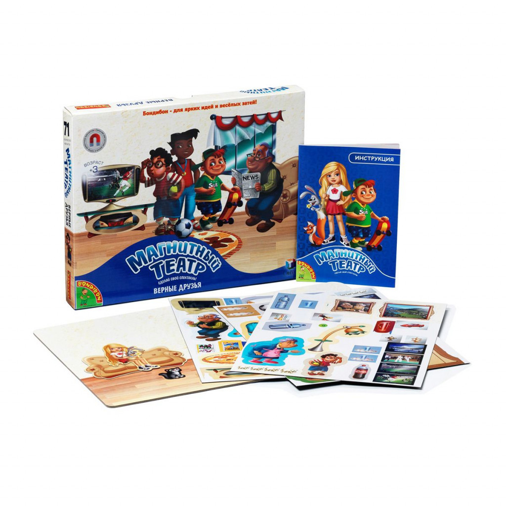   -   BONDIBON,  , 71 .jpg