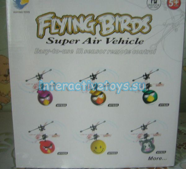 angry Birds_3.jpg