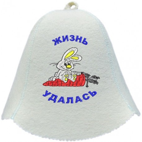 Шапка для бани и сауны Жизнь удалась (заяц).jpg