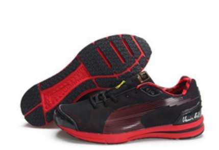 Puma Usain Bolt 2026.jpg