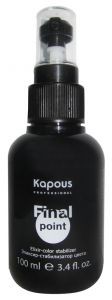 Kapous -  100 229