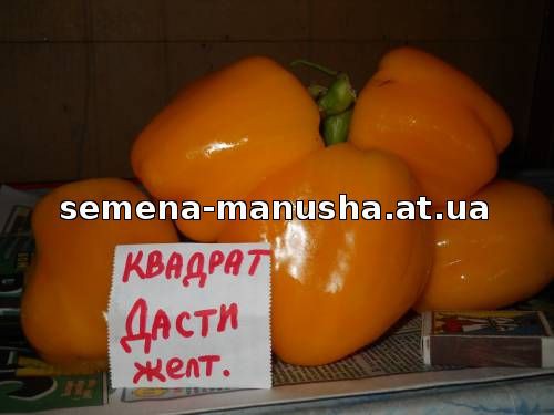 30 руб