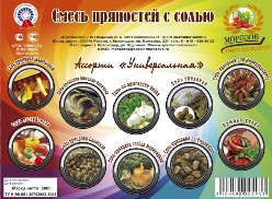 220р.