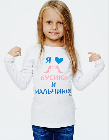 футболка д-р я люблю.png