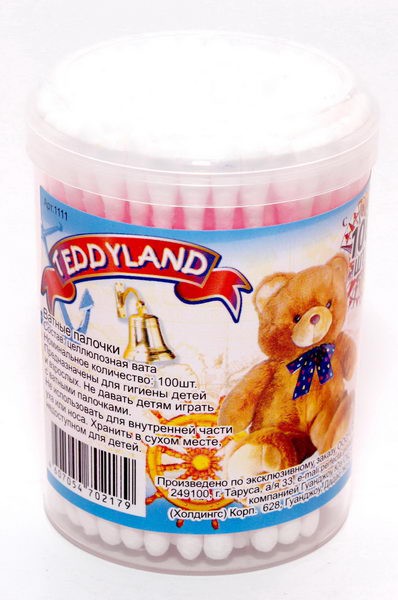 27 . -   TEDDY LAND  200..jpg