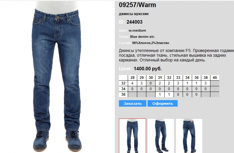 09)))257Warm---1400.jpg