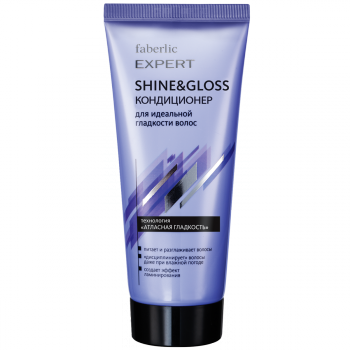     SHINE&GLOSS  Expert