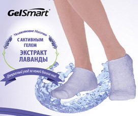         GelSmart . 1301413.jpg