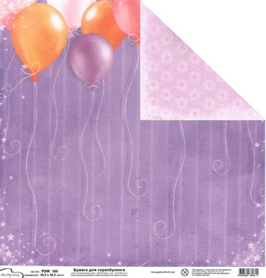 PSW 10 . 30.530.5  (230)088 198,32. 10 .jpg