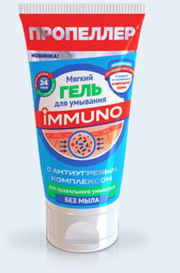 *  * *  * * 150  83,38