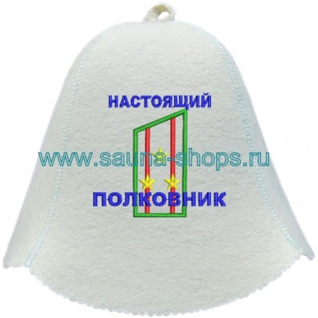 Шапка для бани и сауны Настоящий полковник (погон).jpg
