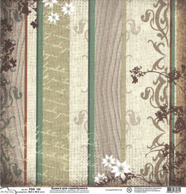 PSW 10 . 30.530.5  (230)052 198,32. 10 .jpg