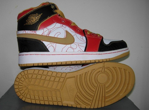 Jordan 1 Retro Nike.png