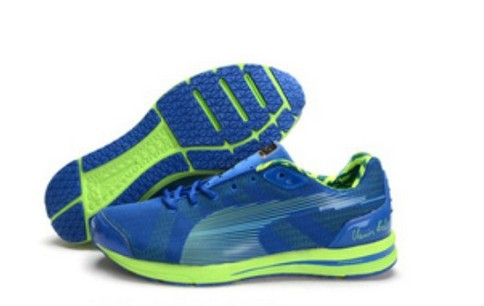 Puma Usain Bolt 2026.jpg