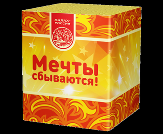 417 руб (старая цена 539)