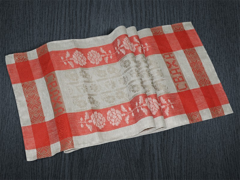 10С853_67_1. Сваха. 50х250. Лен100. 254 руб..jpg