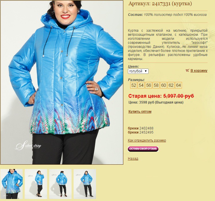  2417331 ().jpg