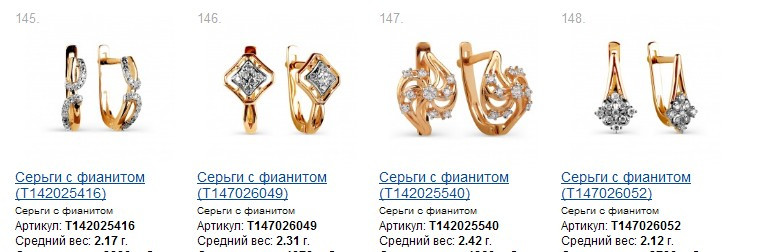 Snap_2014.12.16 20.24.49_070.jpg