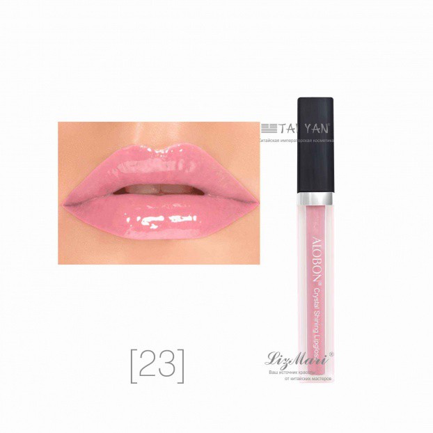     Alobon 23 Crystal Shining Lipgloss