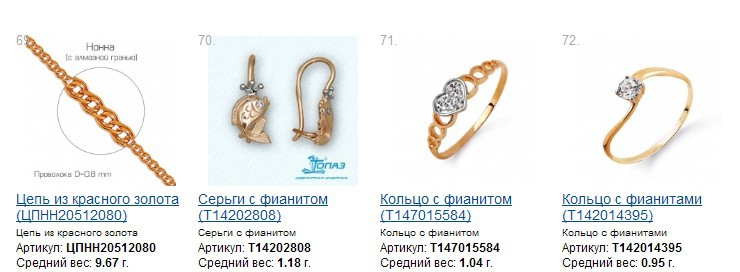 Snap_2014.12.12 20.09.40_013.jpg